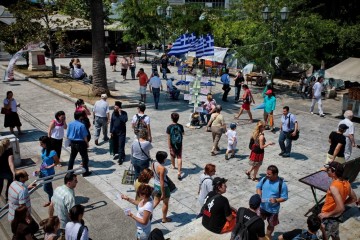 Atene daily life